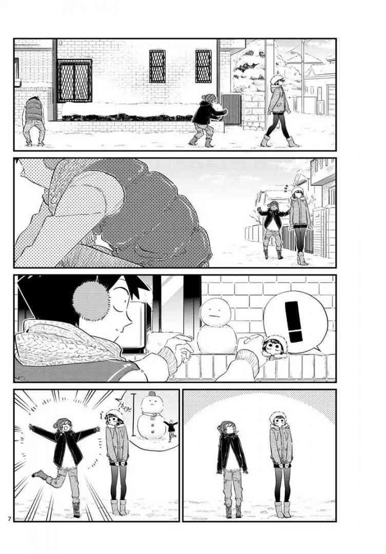Komi Can